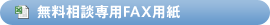 �������k��pFAX�p��