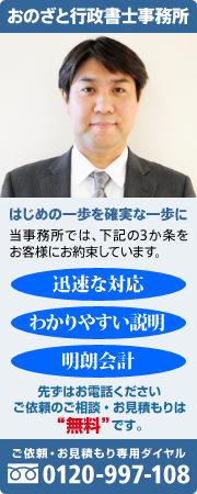 ���C�y�ɂ����k���������B�����k�͖����ł��B